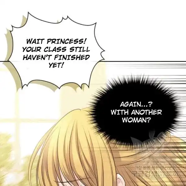 Sincerely: I Became a Duke's Maid Chapter 75 86